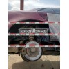 Подкрылки Задние (левый+правый) ПИТЕР для HYUNDAI SONATA 1993-1996 - фото 8