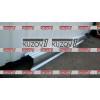 Порог (левый) БЕЛАРУСЬ для Mitsubishi Space Star 2002-2005 - фото 1 Порог (левый) БЕЛАРУСЬ для Mitsubishi Space Star 2002-2005 - фото 1