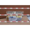 Подсветка Номера TYC для Volkswagen TOURAN 2006-2010 - фото 3
