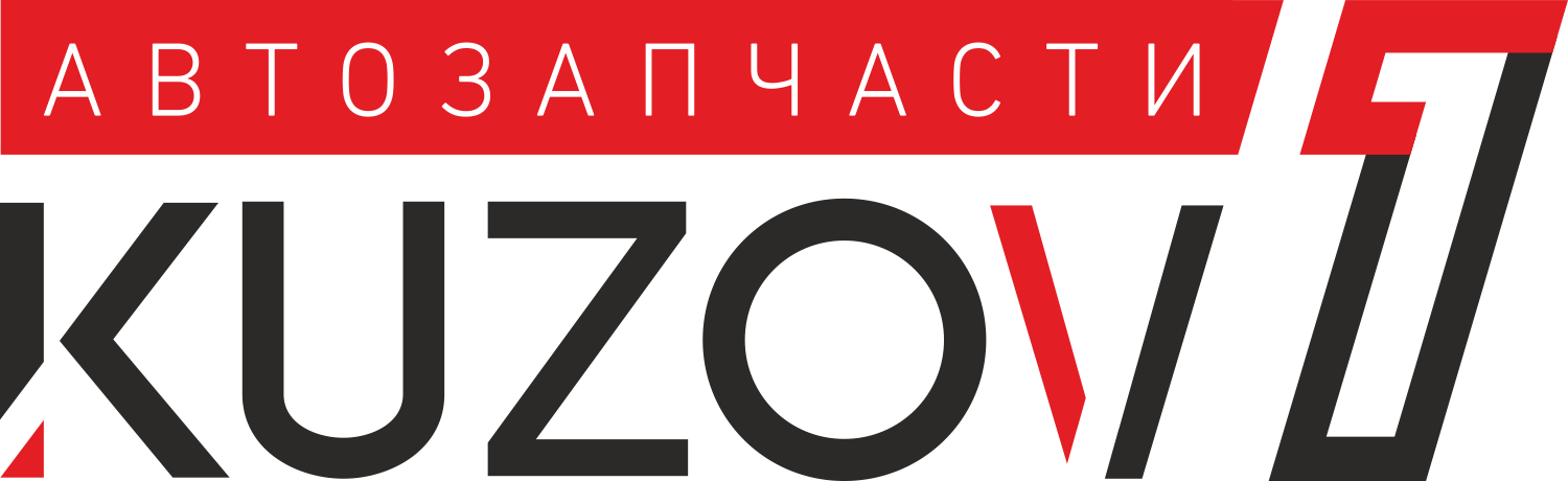 Кузовные запчасти на kuzov1.by - Дрогичин